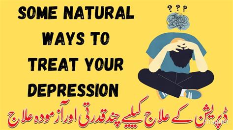 How To Treat Depression Natural Treatment Of Depression