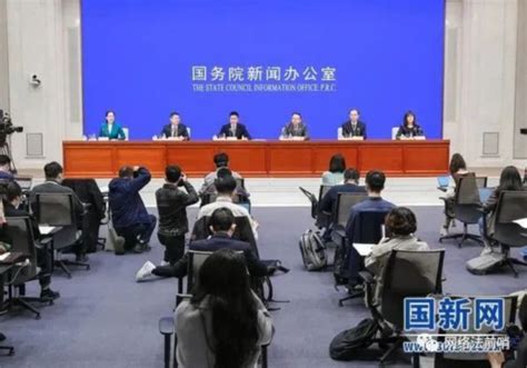 2023年“清朗”系列专项行动举行新闻发布会 中国互联网发展基金会