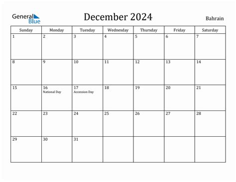 December Monthly Calendar With Bahrain Holidays