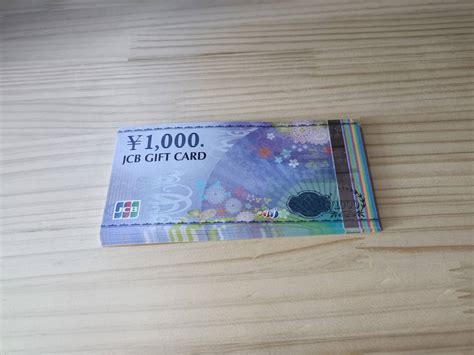 Yahooオークション 【jcbギフトカード20 000円分1 000円券×20枚】