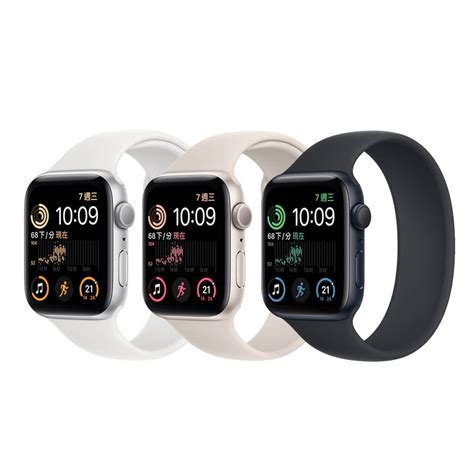 Apple Watch Series 9 41mm GPS版 最低價格 規格 跑分 比較及評價 傑昇通信 挑戰手機市場最低價