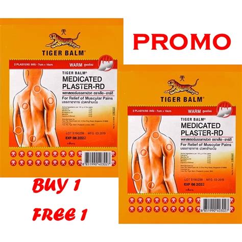 Tiger Balm Warm Medicated Plaster Rd Sets Cm X Cm Authentic