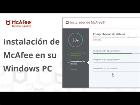 C Mo Instalar Mcafee En Tu Laptop F Cilmente Gu A