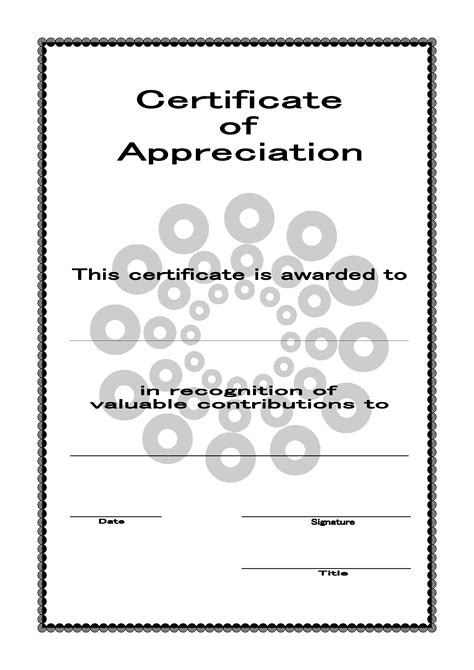 Certificate Of Appreciation template | Templates at ...