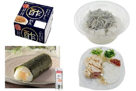 今週新発売のさっぱり味の食べものまとめ！ もぐナビニュース【もぐナビ】