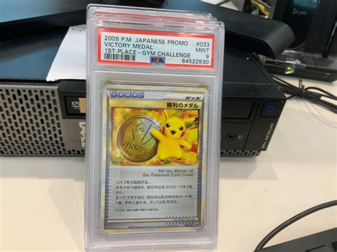 Mavin Psa Victory Medal Pikachu Gold Promo Black Star Pokemon