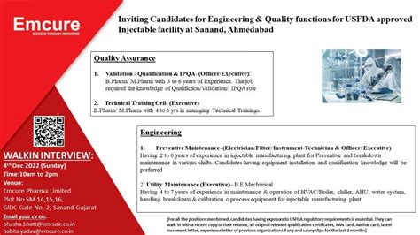 Emcure Pharma Walk In Interviews For Quality Assurance Engineering