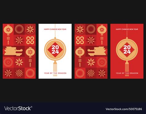 Lunar new year cards set Royalty Free Vector Image