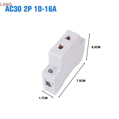 LANG AC30 EU And AU Type 35mm DIN Rail Mount AC Power 10A 16A 25A 250V