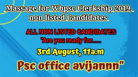 Wbpsc Clerkship Non Listed Psc Office Abijan Rd August A M