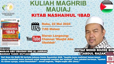 Siaran Langsung Kuliah Maghrib Mei Mauiaj Youtube