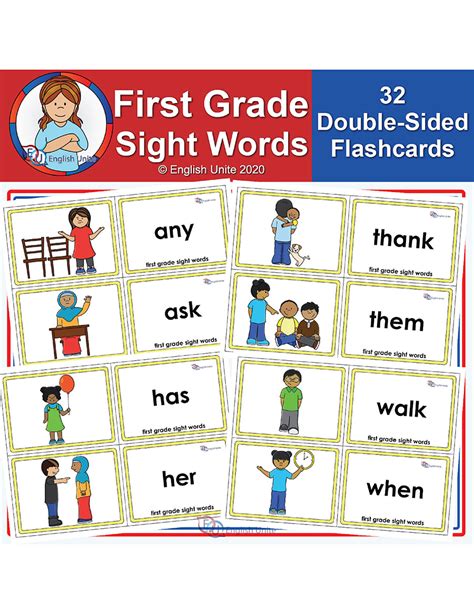 English Unite - Flashcards - Sight Words - First Grade