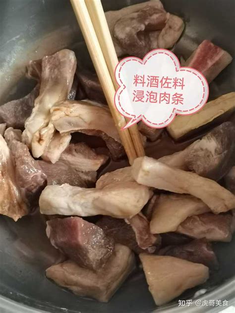 大烩菜怎么做比较美味？ 知乎