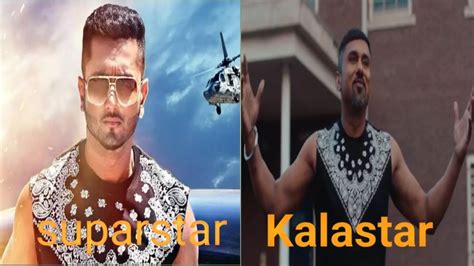 Kalastar New Song Honey Singh Comeing Soon Kuley Kuley New Song Honey