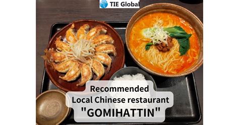 Shizuoka Restaurant Chinese Gomihattin Chain Local Food Travel Trip