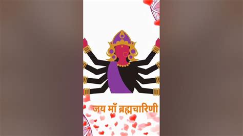 Navratri Day 2 Brahmcharini Maa Arti Navratrispecial Navratristaus Navratriday2 Brahmcharini