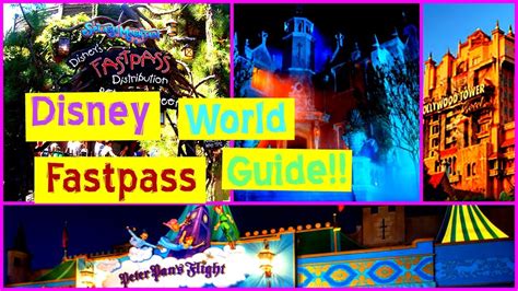 Walt Disney World Fast Pass Guide Youtube