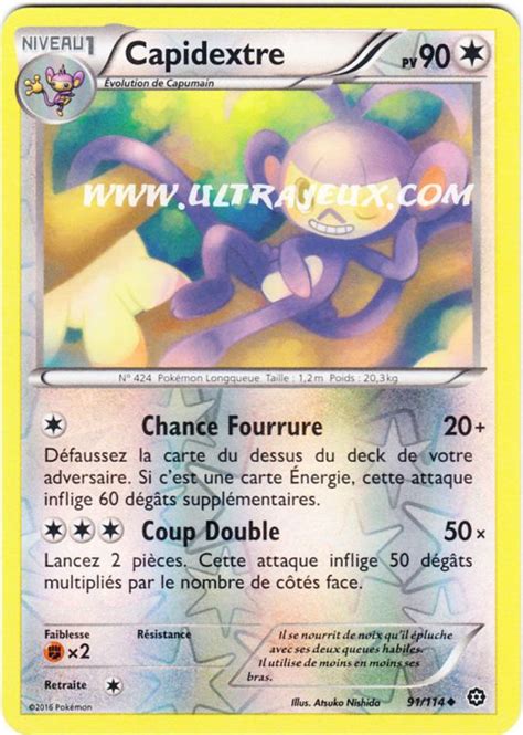 Capidextre 91 R 114 Carte Pokémon Cartes à l Unité Français UltraJeux