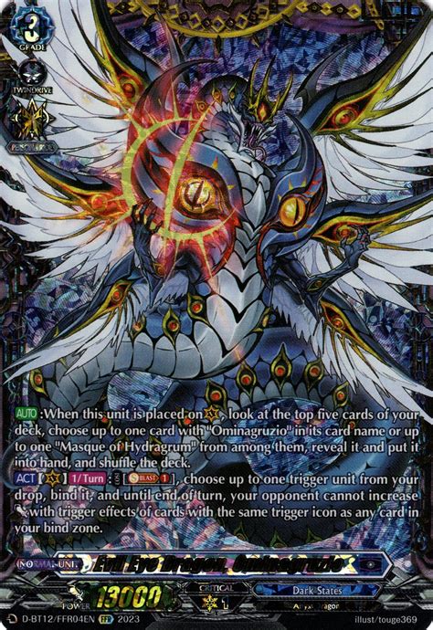 D Bt Ffr En Evil Eye Dragon Ominagruzio Cardfight Vanguard