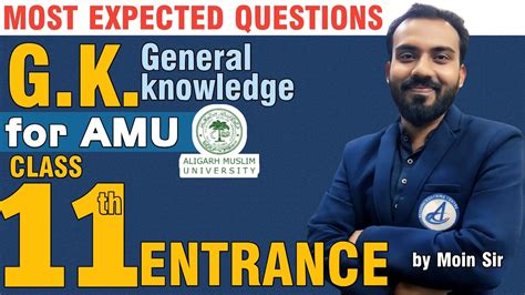 Day 5 GK AMU Previous Year Most Expected Questions For AMU 11