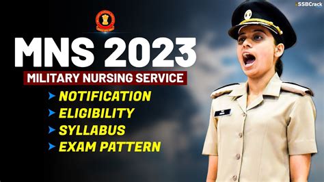 Military Nursing Service MNS 2023 Notification BSc Nursing Course