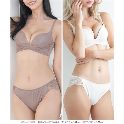 フランデランジェリー fran de lingerie 付け心地もバストメイクも劇的 シンプルデザイン ドラマティカルブラ ブラジャーワイヤー無し ノンワイヤーブラ ブラジャーワイヤー