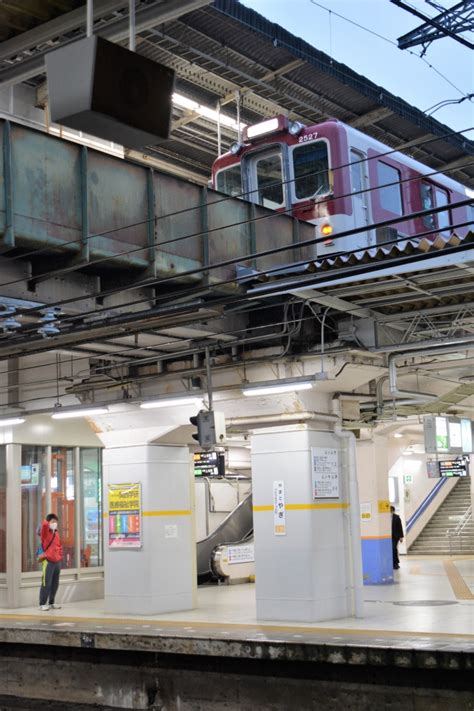 鉄レコ写真2駅舎・駅施設、様子 乗車記録乗りつぶし「大和八木駅から京都駅2021年04月14日」 By 浮雲さん レイルラボ