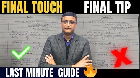 Last Minute Guide Cbse Board Exam Boards Exams Cbse