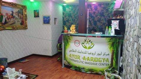 Massage In Bur Dubai