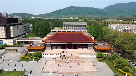 Nanjing Museum History Museum 4a Scenic Area Nanjing Jiangsu Province ...