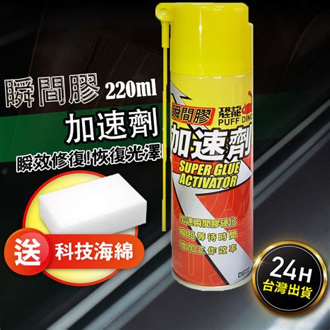 恐龍膠帶台的價格推薦 2023年8月 比價比個夠biggo