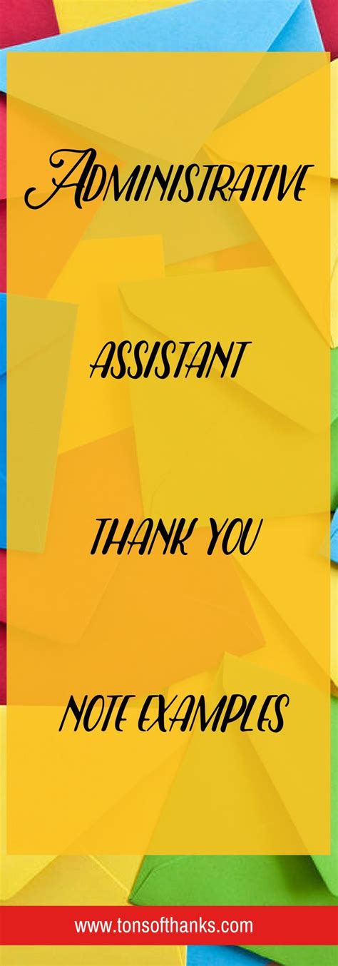 12 Thank You Messages For Administrative Assistants Thank You Messages Best Thank You Notes