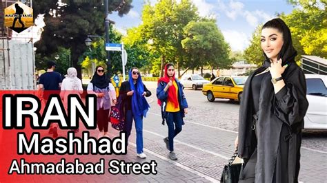 Iran Walk With Me In Ahmadabad Street Luxury Shopping Mashhad Iran