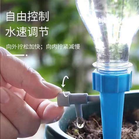 New Automatic Dripper For Growing Flowers And Watering Flowers A Lazy