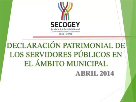 PPT DECLARACIÓN PATRIMONIAL DE LOS SERVIDORES PÚBLICOS EN EL ÁMBITO