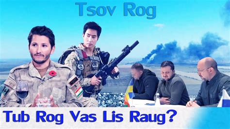 Xov Xwm Ceev Tub Rog Vas Lis Raug Tua Lawm Los Dag Tug