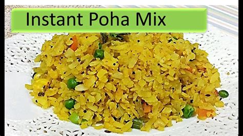 Instant Poha Mix Ready In 5 Minutes Rinkusrasoi Youtube