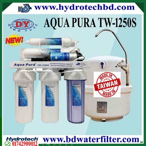 Aqua Pura TW 1250S Water Purifier lowest Price in Bangladesh