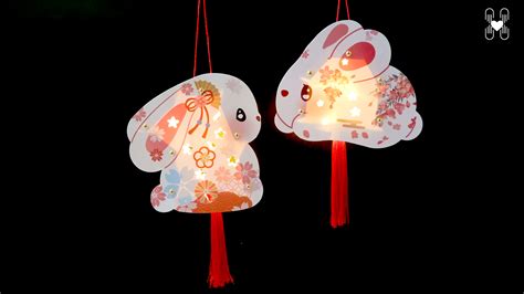 Members Enjoy A Special Rate Of Rabbit Lanterns By Happy