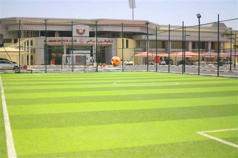 Al Arabi Sports Club El Mal3ab