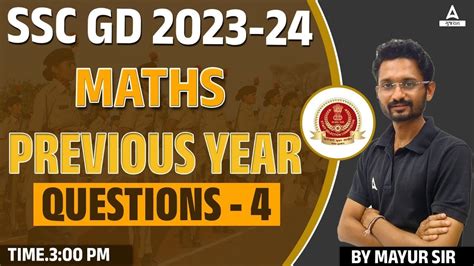 SSC GD Maths Previous Year Question Paper SSC GD Math Class 2023 24