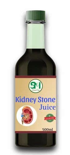 Stone Care Juice Packaging Type Bottle Packaging Size 500ml At Rs