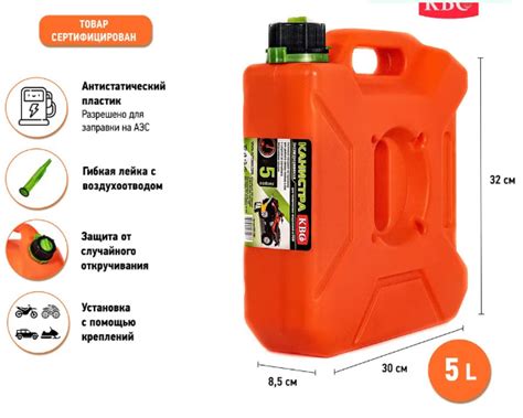 Канистра "Экстрим" — в багажник — Toyota Land Cruiser Prado 150-series ...