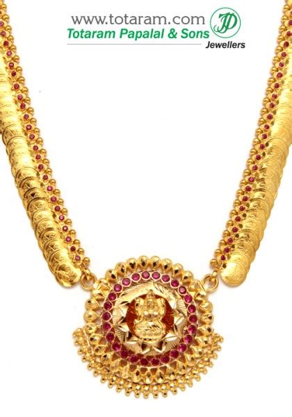 K Gold Lakshmi Kasu Mala Long Kasulaperu With Red Stones