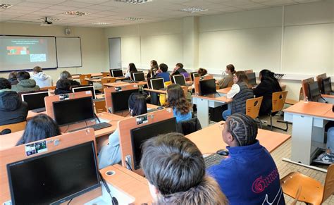 Cordées de la Réussite liaison Bac Pro BTS Lycée de Bort les Orgues