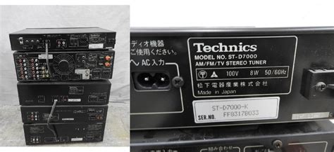 Yahoo オークション 【神殿店】technics テクニクス Rs Sl Su St Sh