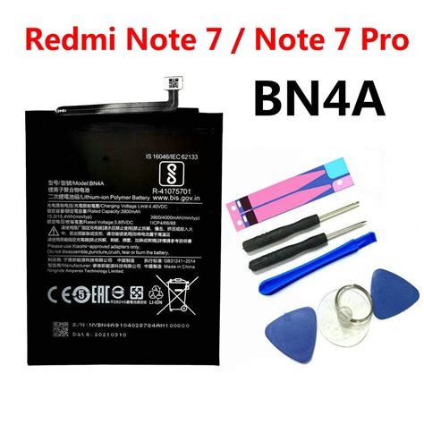 Kj P Replacement Bn A Battery For Xiaomi Redmi Note Note Pro Mobile