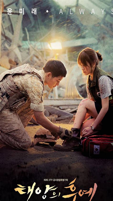 Descendants Of The Sun, Descendents of the Sun HD phone wallpaper | Pxfuel