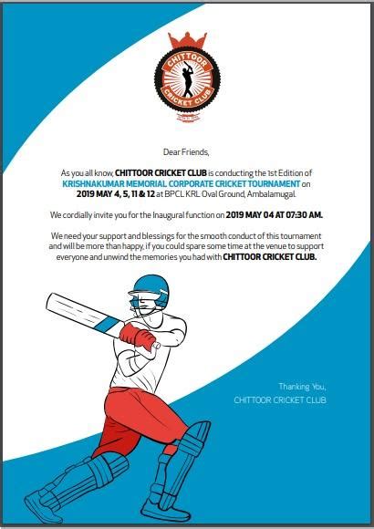 Krishnakumar Memorial Corporate Cricket Tournament