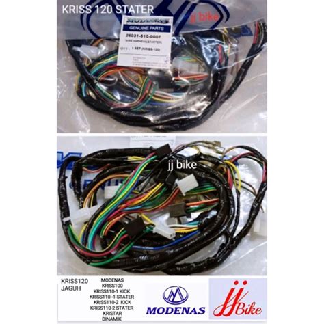 KRISS100 KRISS110 1 KRISS 2 KRISS120 DINAMIK WIRING MODENAS FULL